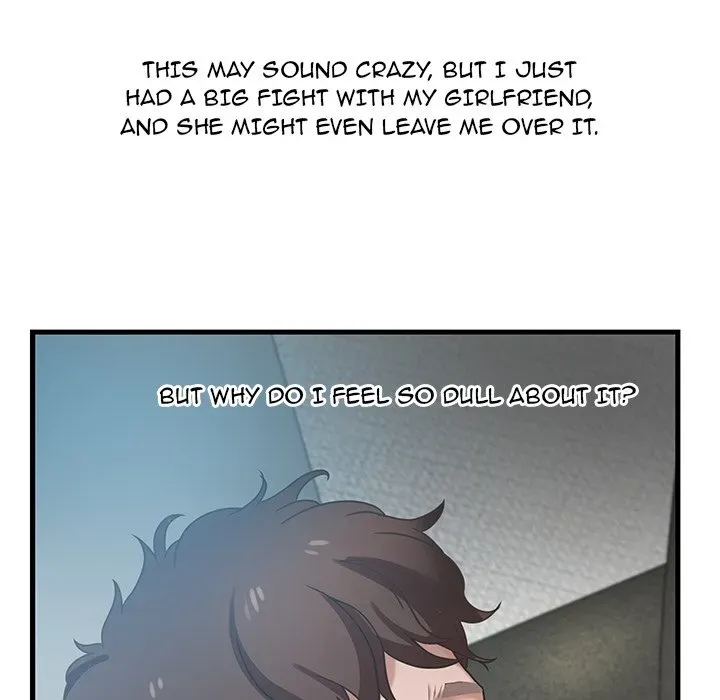 Tasty Chat: 0km Chapter 1 page 95 - 
