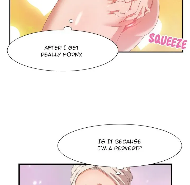 Tasty Chat: 0km Chapter 2 page 17 - 