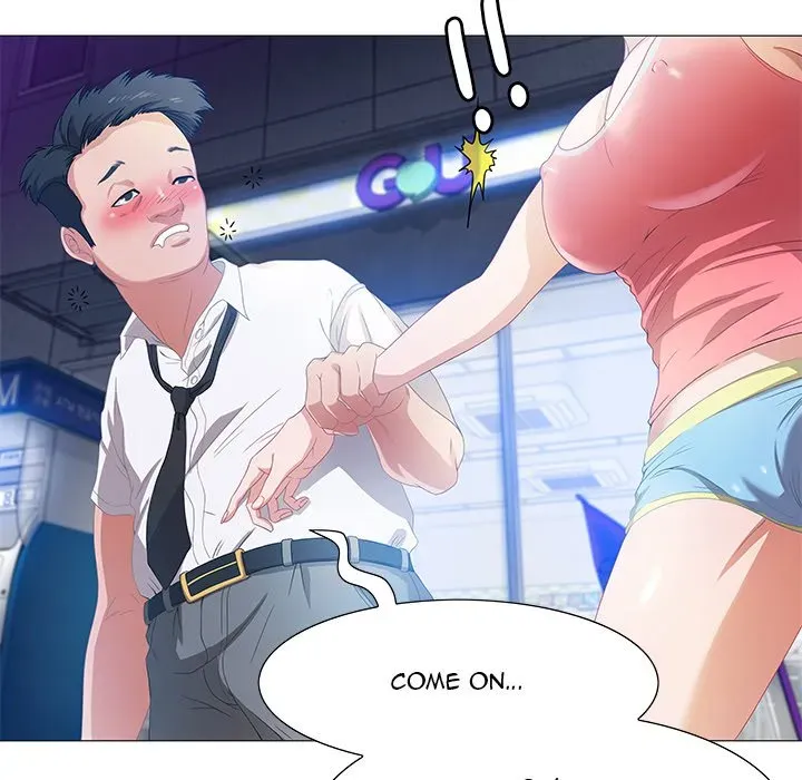 Tasty Chat: 0km Chapter 2 page 71 - 