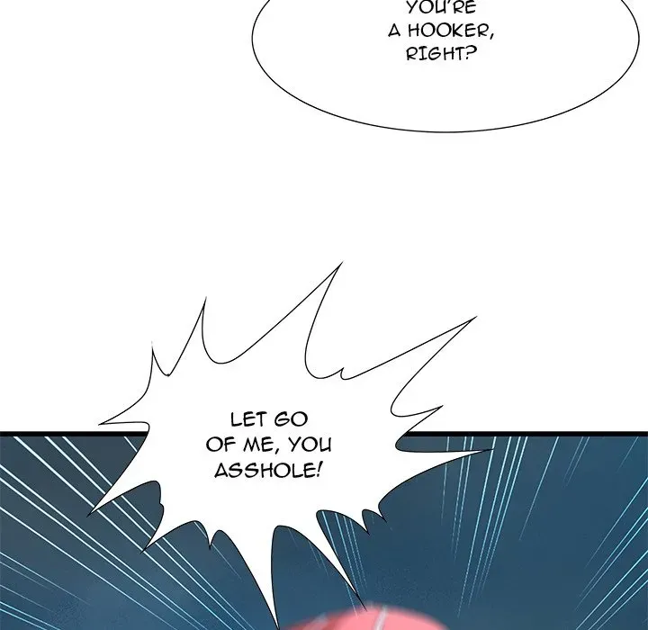 Tasty Chat: 0km Chapter 2 page 72 - 