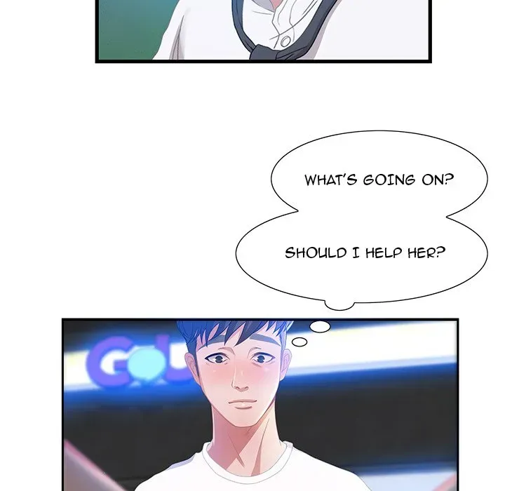 Tasty Chat: 0km Chapter 2 page 75 - 
