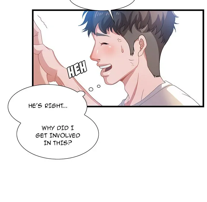 Tasty Chat: 0km Chapter 2 page 80 - 