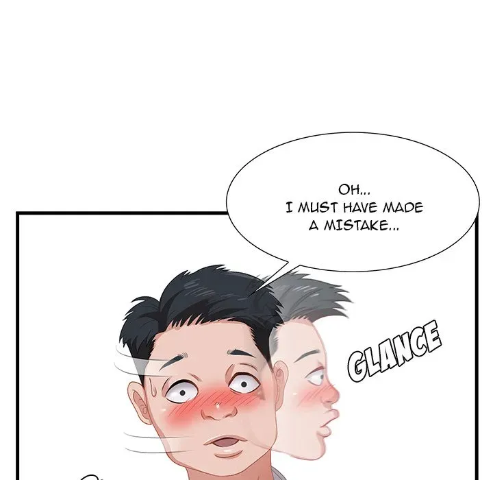 Tasty Chat: 0km Chapter 2 page 84 - 