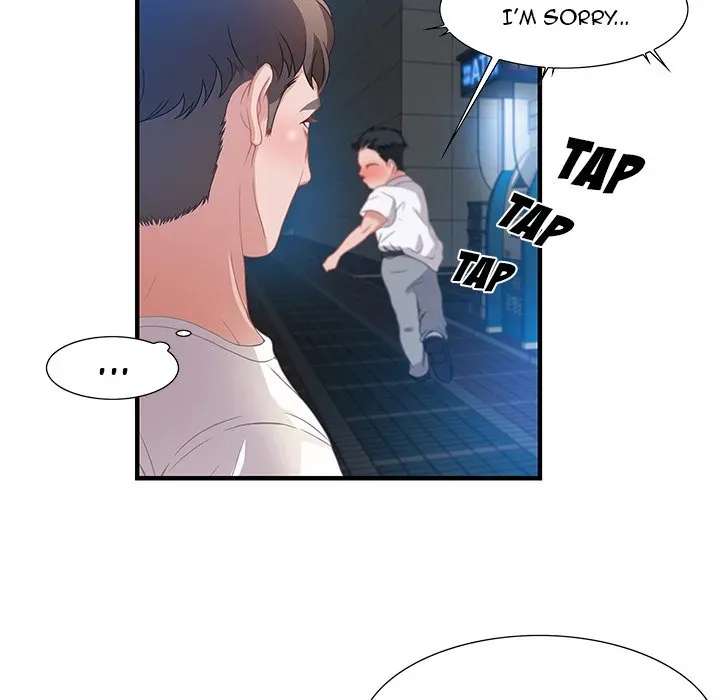 Tasty Chat: 0km Chapter 2 page 86 - 