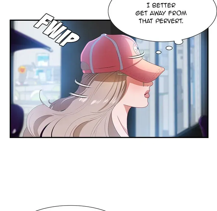 Tasty Chat: 0km Chapter 2 page 87 - 