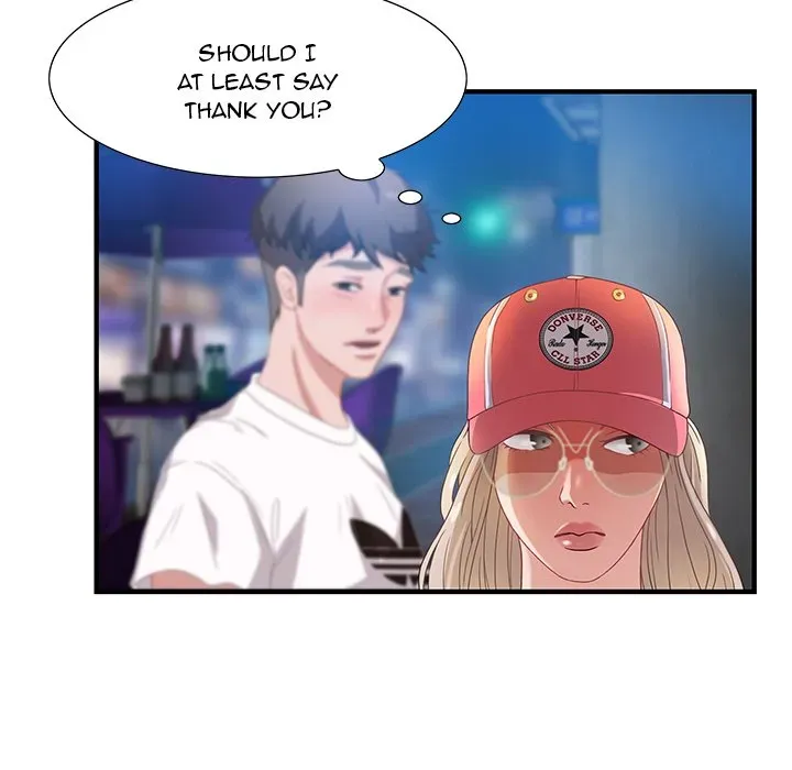Tasty Chat: 0km Chapter 2 page 88 - 