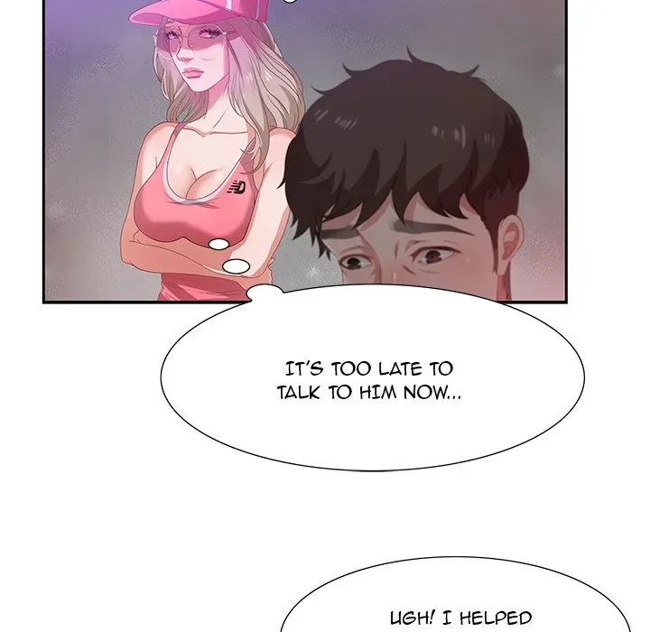Tasty Chat: 0km Chapter 2 page 95 - 