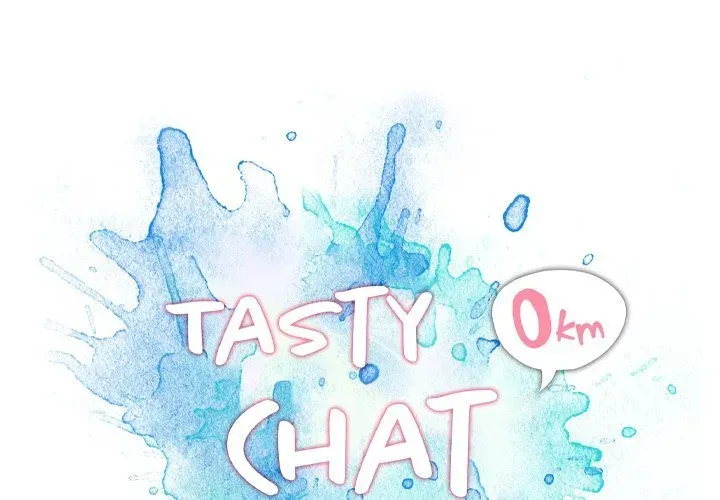 Tasty Chat: 0km Chapter 3 page 1 - 