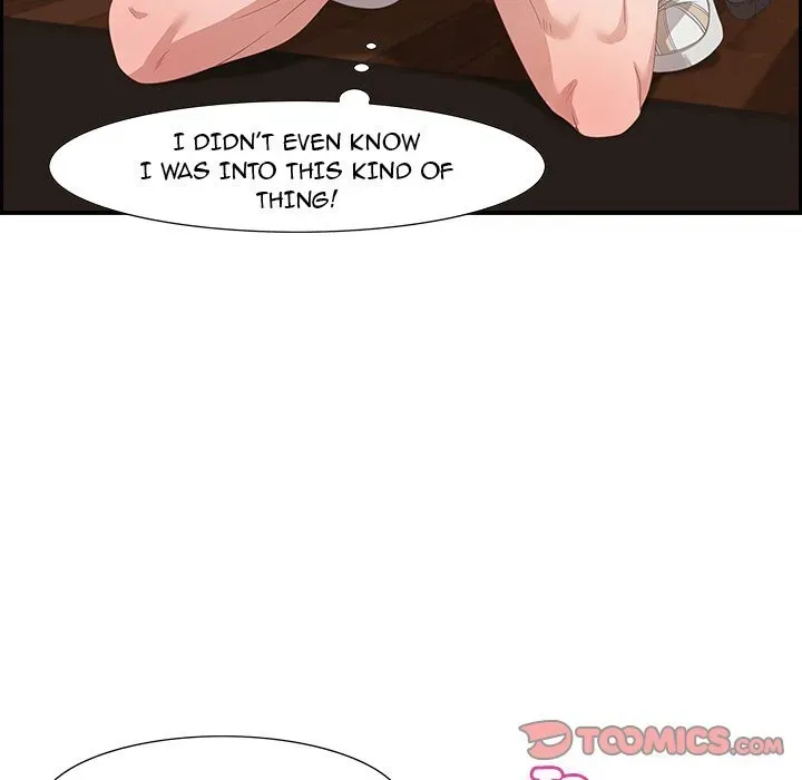 Tasty Chat: 0km Chapter 3 page 111 - 