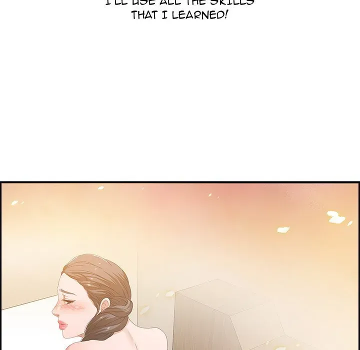 Tasty Chat: 0km Chapter 3 page 127 - 