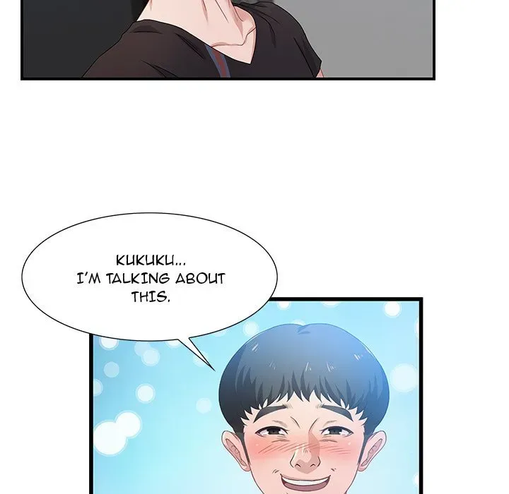 Tasty Chat: 0km Chapter 3 page 19 - 