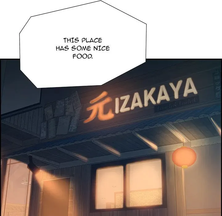 Tasty Chat: 0km Chapter 3 page 26 - 