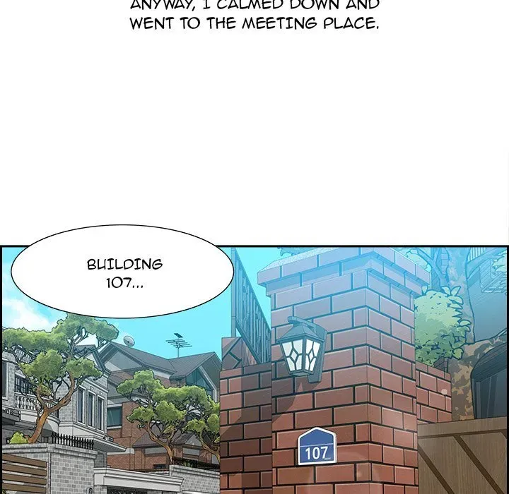 Tasty Chat: 0km Chapter 3 page 41 - 