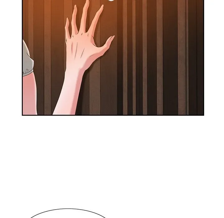 Tasty Chat: 0km Chapter 3 page 83 - 