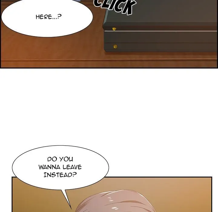 Tasty Chat: 0km Chapter 3 page 88 - 