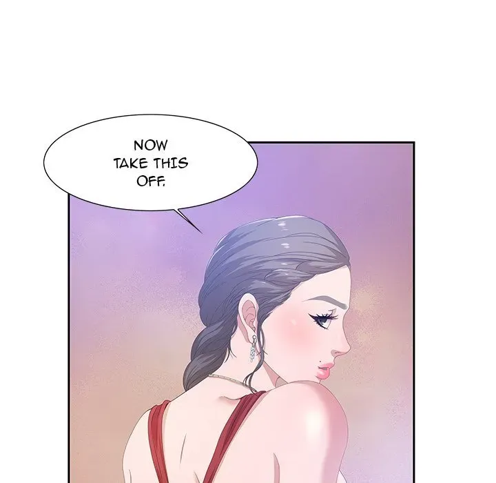 Tasty Chat: 0km Chapter 3 page 98 - 