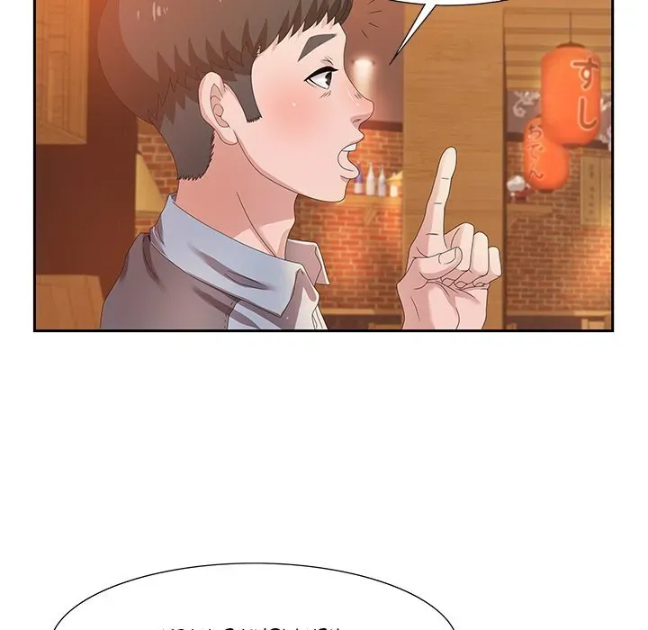 Tasty Chat: 0km Chapter 4 page 103 - 