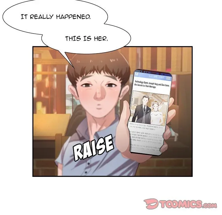 Tasty Chat: 0km Chapter 4 page 108 - 
