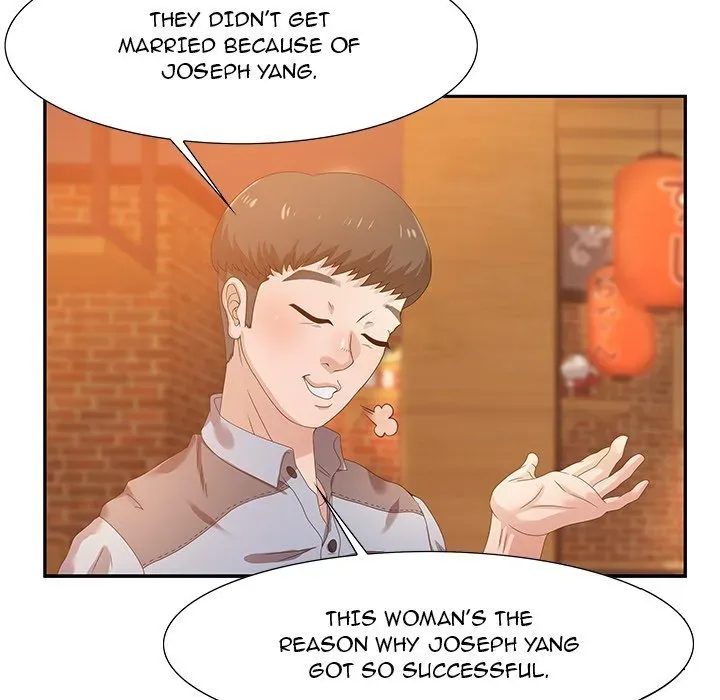 Tasty Chat: 0km Chapter 4 page 118 - 