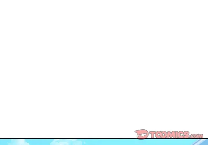 Tasty Chat: 0km Chapter 4 page 3 - 