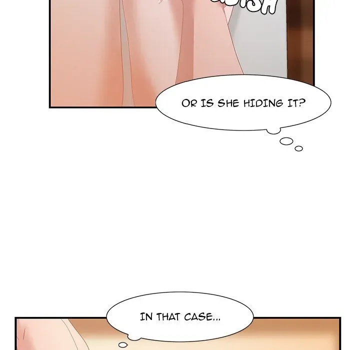 Tasty Chat: 0km Chapter 4 page 25 - 