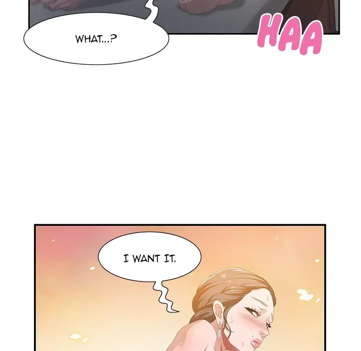 Tasty Chat: 0km Chapter 4 page 71 - 