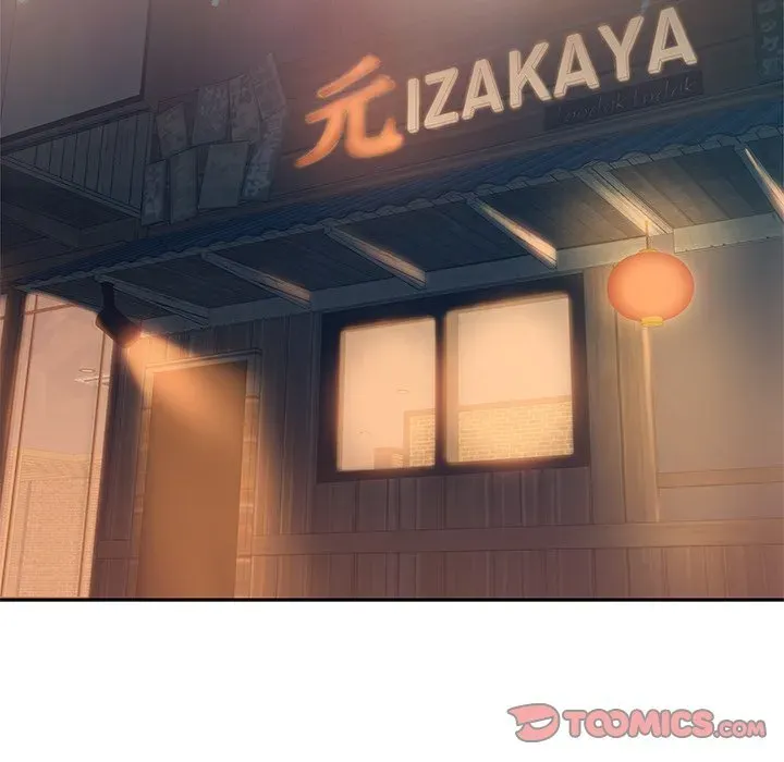 Tasty Chat: 0km Chapter 4 page 93 - 