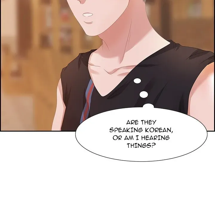 Tasty Chat: 0km Chapter 5 page 14 - 