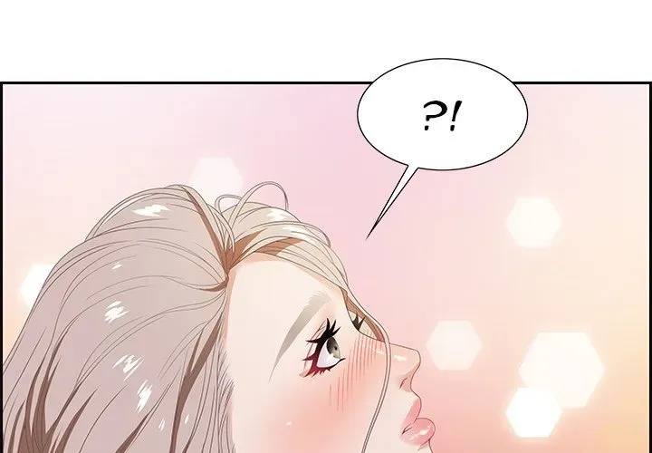 Tasty Chat: 0km Chapter 5 page 4 - 