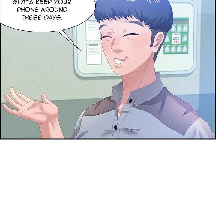 Tasty Chat: 0km Chapter 5 page 59 - 