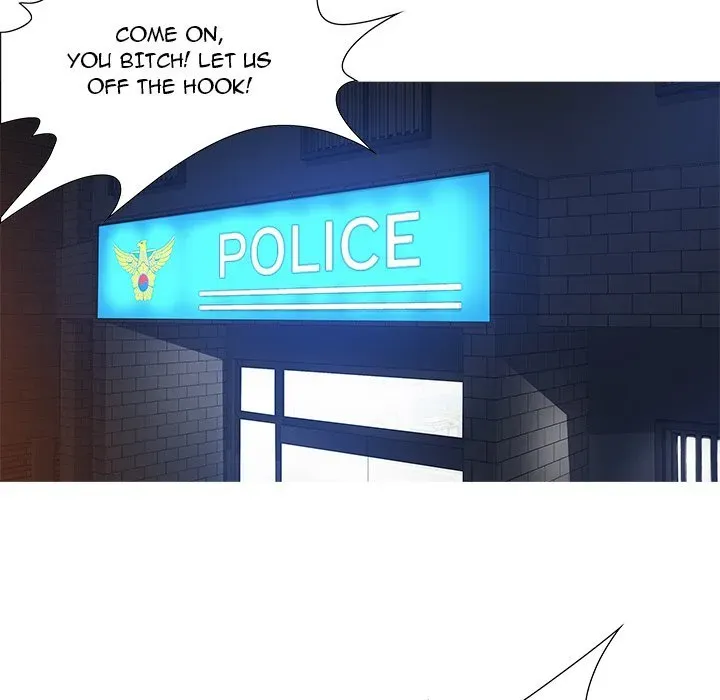 Tasty Chat: 0km Chapter 5 page 70 - 