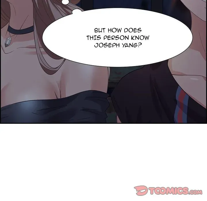 Tasty Chat: 0km Chapter 5 page 81 - 