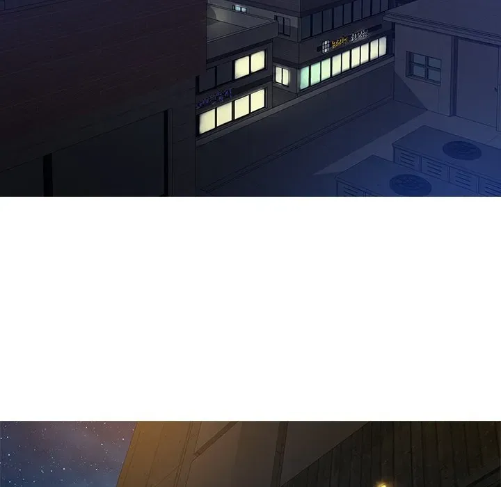 Tasty Chat: 0km Chapter 5 page 86 - 