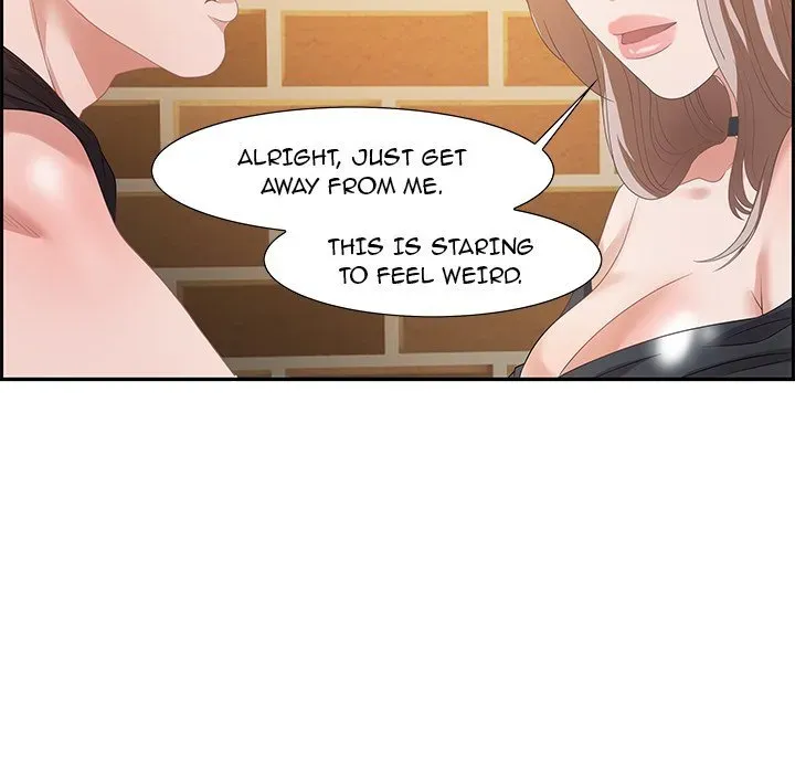 Tasty Chat: 0km Chapter 6 page 101 - 