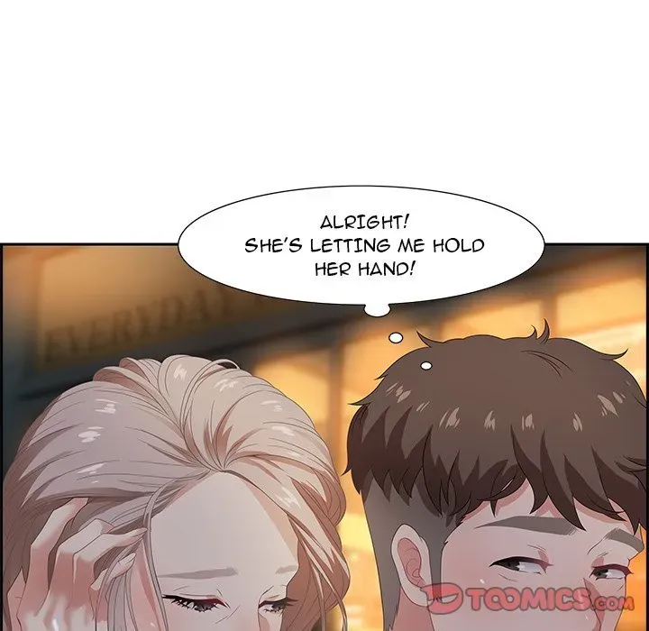 Tasty Chat: 0km Chapter 6 page 111 - 