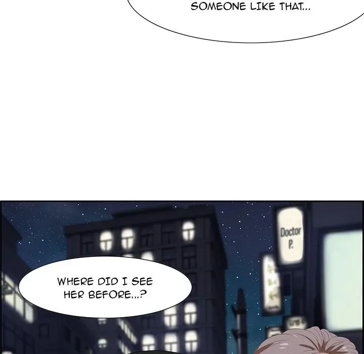 Tasty Chat: 0km Chapter 6 page 119 - 