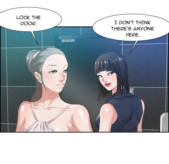 Tasty Chat: 0km Chapter 6 page 13 - 