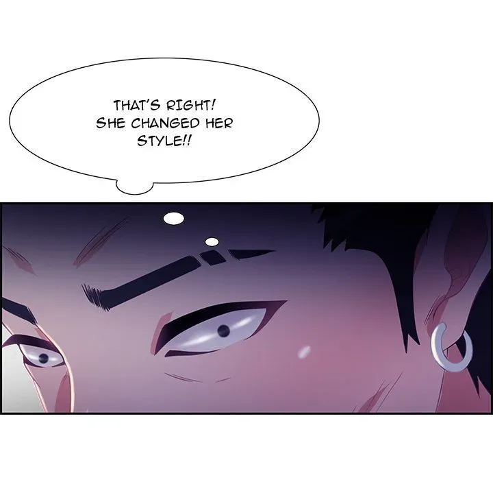 Tasty Chat: 0km Chapter 6 page 121 - 