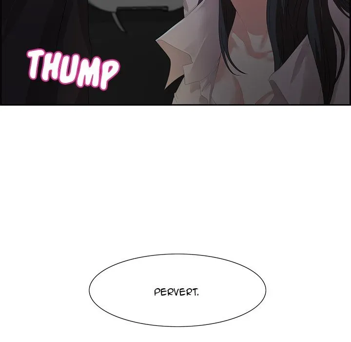 Tasty Chat: 0km Chapter 6 page 19 - 