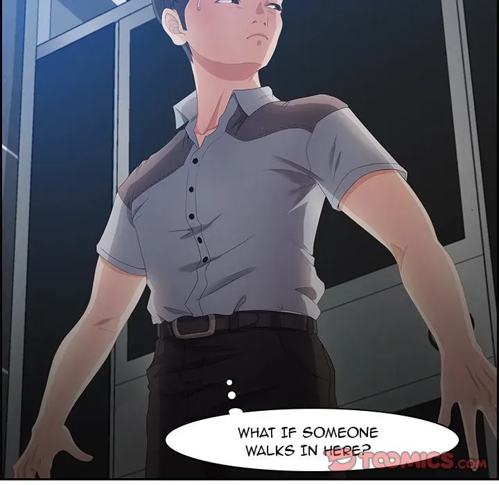 Tasty Chat: 0km Chapter 6 page 6 - 