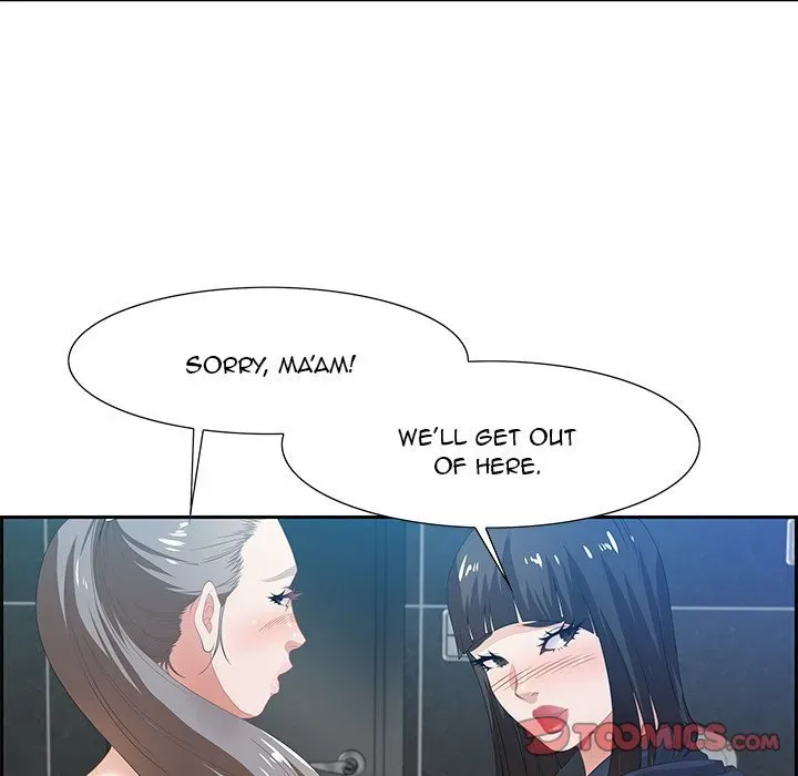 Tasty Chat: 0km Chapter 6 page 57 - 