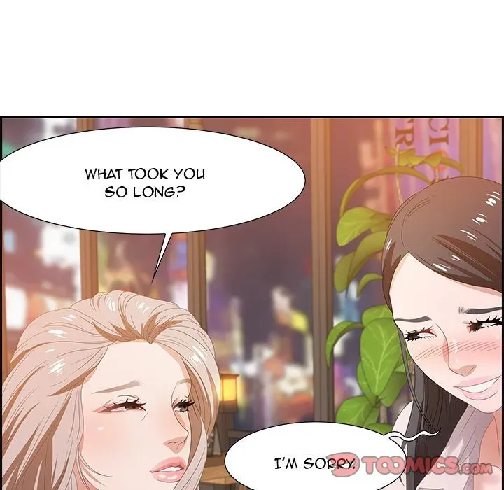 Tasty Chat: 0km Chapter 6 page 69 - 