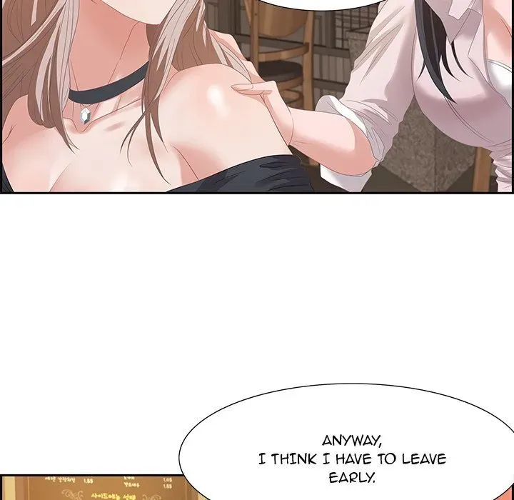 Tasty Chat: 0km Chapter 6 page 70 - 