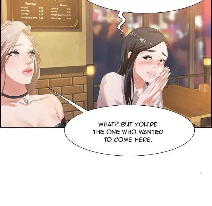 Tasty Chat: 0km Chapter 6 page 71 - 