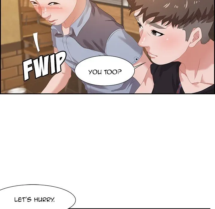 Tasty Chat: 0km Chapter 6 page 76 - 