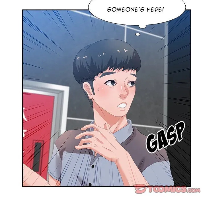 Tasty Chat: 0km Chapter 6 page 9 - 