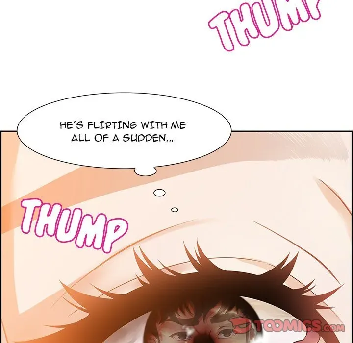 Tasty Chat: 0km Chapter 6 page 93 - 