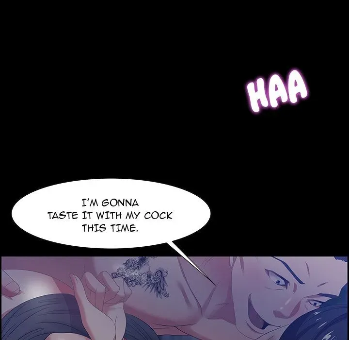 Tasty Chat: 0km Chapter 7 page 11 - 
