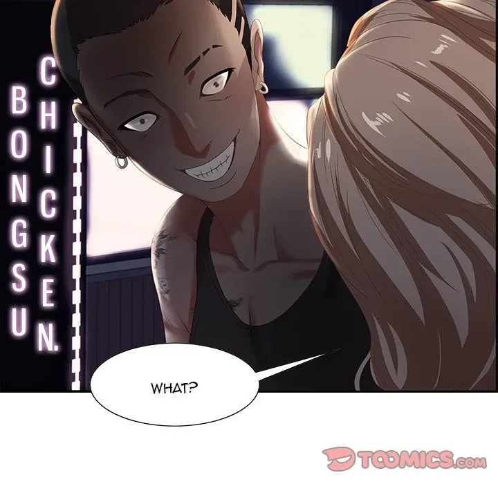 Tasty Chat: 0km Chapter 7 page 33 - 