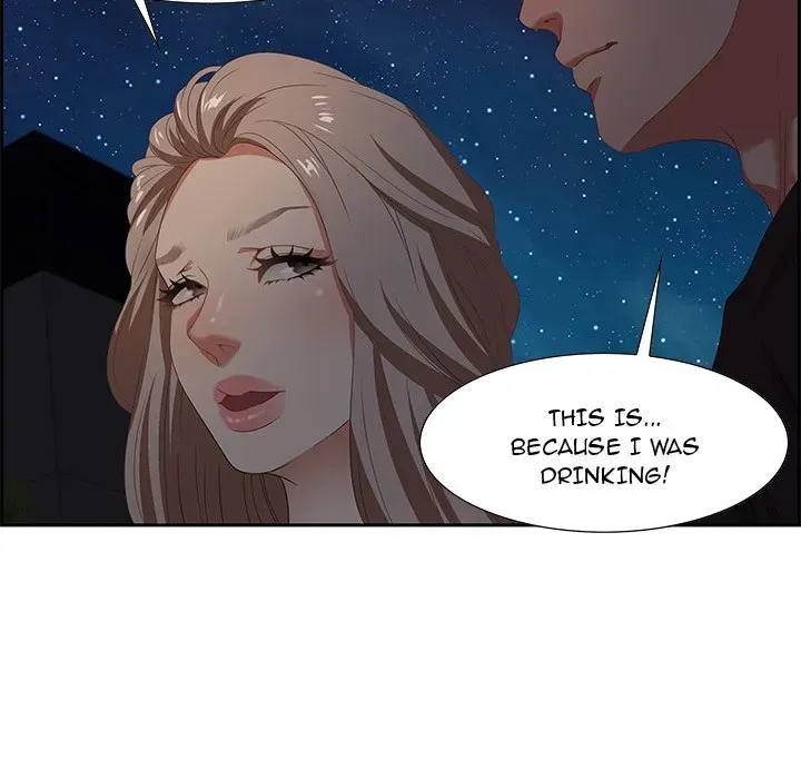 Tasty Chat: 0km Chapter 7 page 68 - 